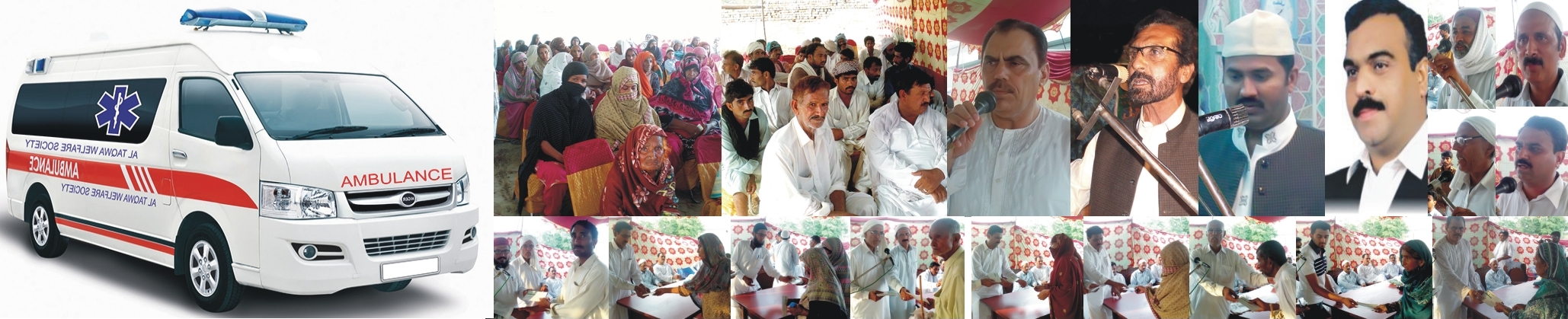 التقویٰ ویلفیئر سوسائٹی پنجاب بھر کی واحد تنظیم ہے جو اپنے ڈونر کی طرف نہیں دیکھتی۔ صاحبزادہ فیض الحسن ایم این اے