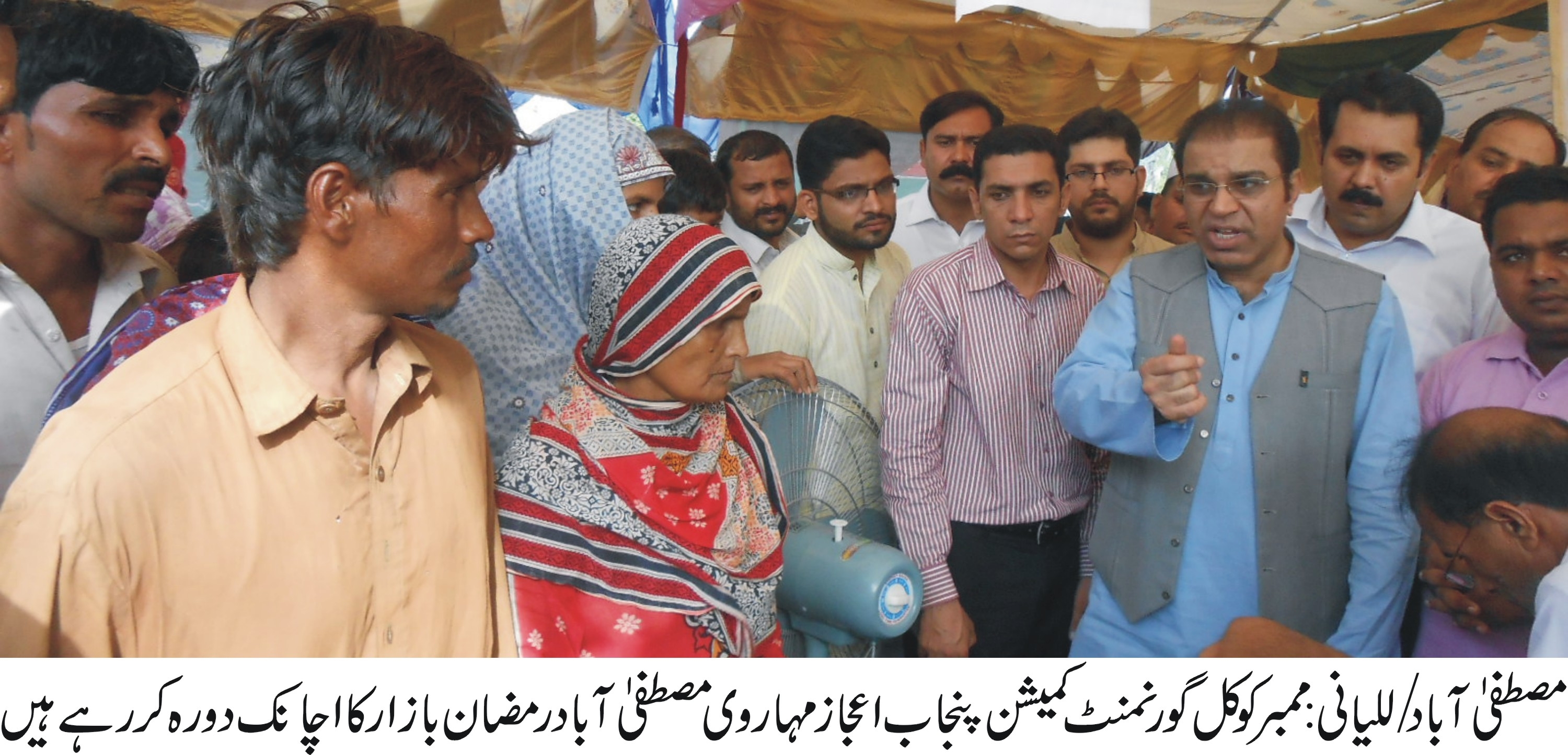 مصطفی آباد/للیانی کی خبریں 10/7/2014