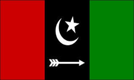 شہلا رضا کا بیان گمراہ کن اور حقائق کے برعکس ہے؛ پیپلز پارٹی