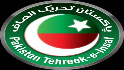 آرٹیکل  245  کا نفاذ دراصل سول ایمرجنسی ہے،  تحریک انصاف