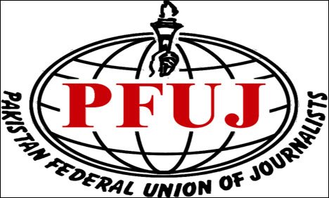 پاکستان فیڈرل یونین آف جرنلسٹس کے تینوں گروپ اتحاد پر متفق