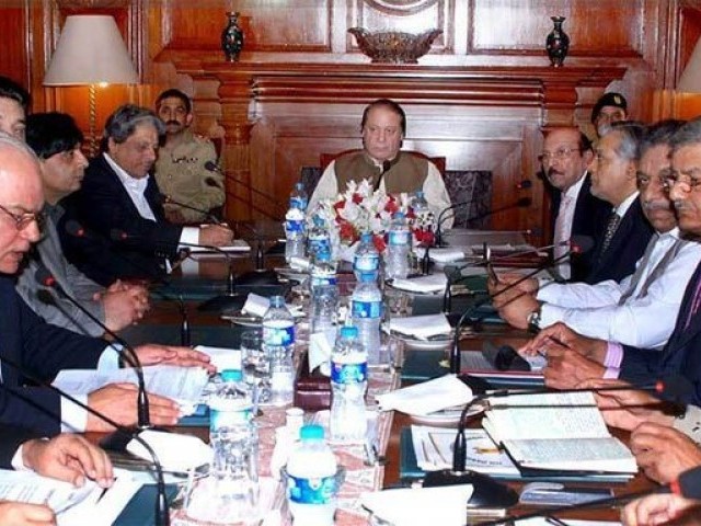 وزیراعظم نواز شریف کا کراچی میں ہر صورت قیام امن کو یقینی بنانے کی ہدایت