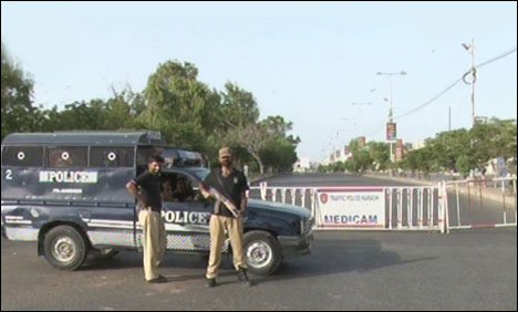 کراچی: مجلس وحدت مسلمین کاکارکن کے قتل کیخلاف احتجاج