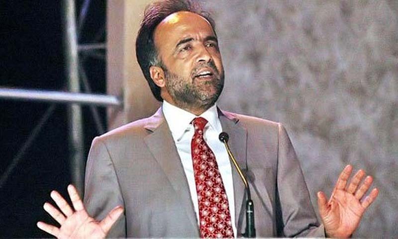 مشرف کے ٹرائل پر پی پی پی کا گیلانی سے اختلاف