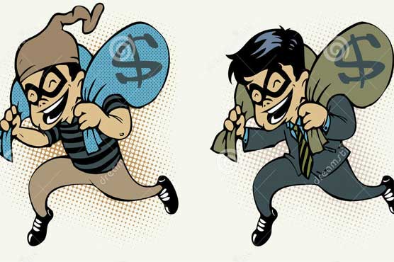 امریکی نوجوان کا ایک ہی بنک میں دوسری بار ڈاکہ ، دس سال قید