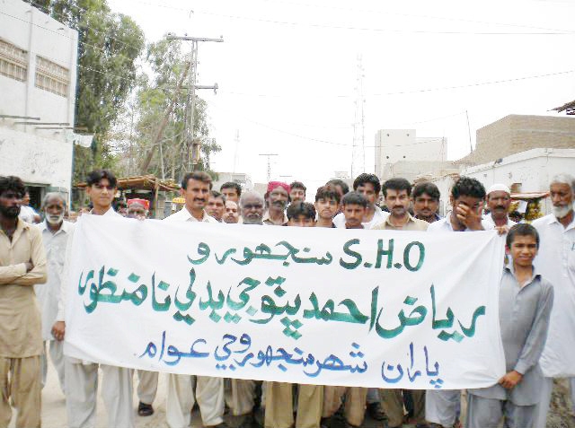 ایک مہینے میں دوسری مرتبہ  S.H.Oریاض بھٹو کا تبادلہ عوامی دبائو کے بعد 24 گھنٹے میں دوبارہ تعیناتی۔