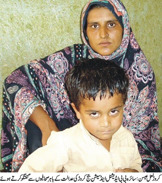 خاوند کے خلاف دعوی دائر کرنے کیلئے آئی خاتون کے ساتھ وکیل  نے زیادتی کر ڈالی