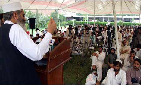 عوام نے مشرف اور زرداری کی پالیسیاں مسترد کیں، سراج الحق