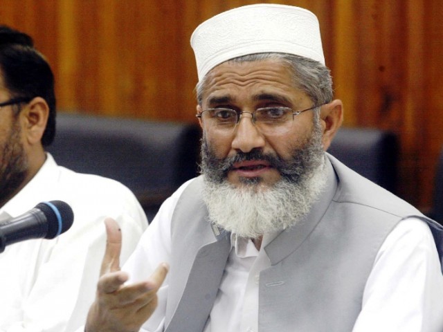 Siraj-ul-Haq