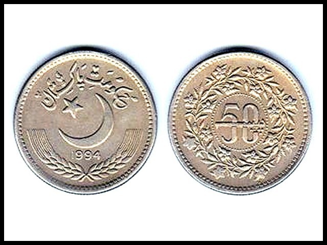 عوام 50 پیسے تک کے اعشاری سکے تبدیل کرالیں، اسٹیٹ بینک کی یاد دہانی