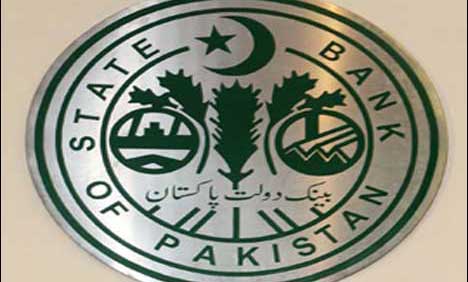 سٹیٹ بینک نے ادائیگیوں کے نظر ثانی اعداد جاری کر دئیے