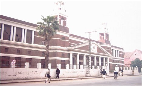 تحریکِ انصاف کا لانگ مارچ روکنے کیلئے سپریم کورٹ میں درخواست