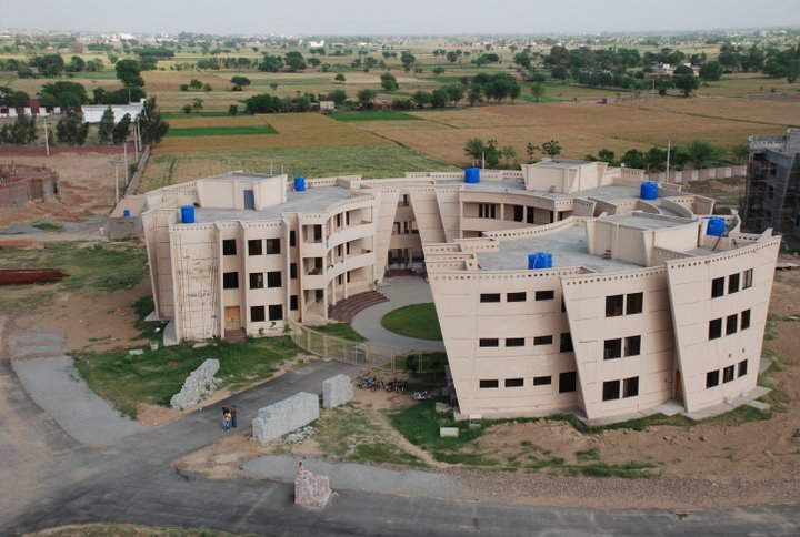 University of Gujrat