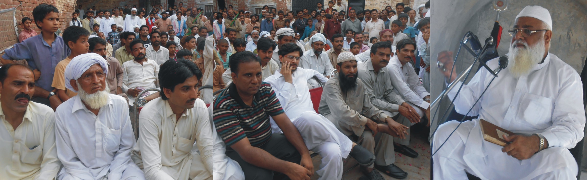 للیانی کی خبریں 20/7/2014