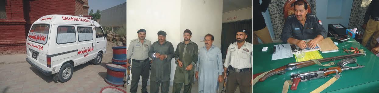 کروڑ لعل عیسن  کی خبریں 8/7/2014