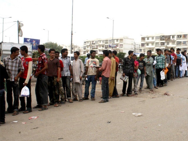 آن لائن نظام ناکام، انٹر کے داخلوں کیلیے 50 ہزار فارم چھاپنے کا فیصلہ