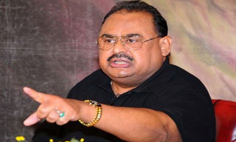 لاہور میں سڑکوں سے کنٹینرز اور رکاوٹیں فوری ہٹائی جائیں، الطاف حسین