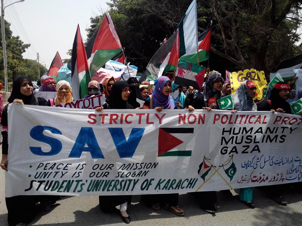 تعمیر سے تعبیر تک پاکستان کانفرنس و مقابلہ جات طلبہ کی سیر ت و کردار کو سنوارنے کے لئے بہترین کاوش ہے، عبدالحلیم غوری و نبیل مصطفائی دیگر کا خطاب