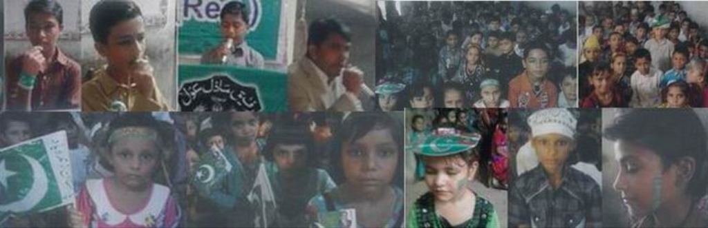 کراچی:  قائدا عظم محمد علی جناح  کے طفیل ہم علحیدہ مملکت ”اسلامی جمہوریہ پاکستان” کے حصول میں کامیاب ہوئے،  سید  قائم علی شاہ