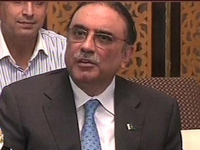 پیپلز پارٹی سینٹرل ایگزیکٹو کمیٹی کا اجلاس 25 اگست کو طلب