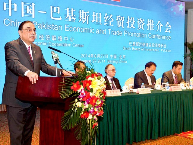 سیاسی بحران سے پاک چین منصوبے متاثر نہیں ہونے چاہئیں، آصف زرداری