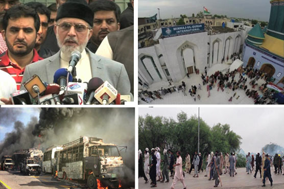 عوامی تحریک کی کال پر آج یوم شہدا منایا جارہا ہے