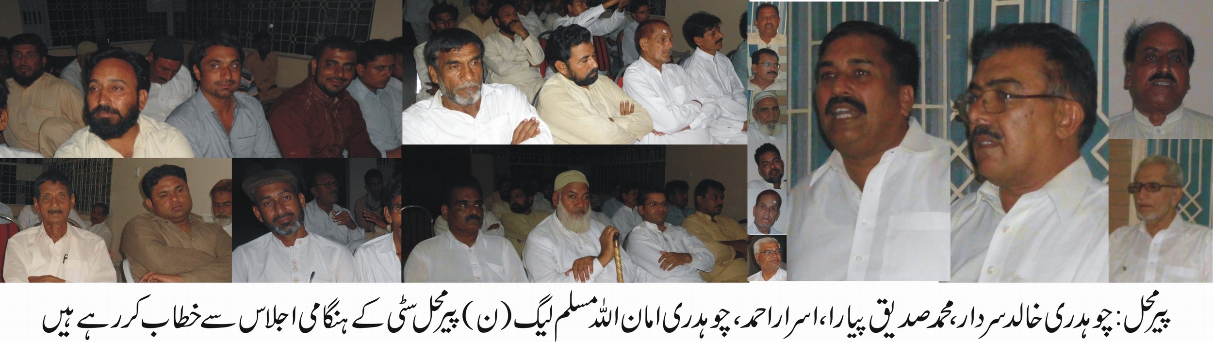 عمران خان، طاہر قادری  پاکستان کے اندر عدم استحکام پیدا کر رہے ہیں: چوہدری عبدالغفار