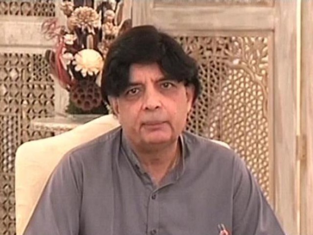 ریڈ لائن عبور  کرنیوالوں  پر  ربڑ  کی گولی کے ساتھ فائرنگ بھی کی جا سکتی ہے،  چوہدری نثار