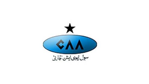 سول ایوی ایشن نے یوم آزادی کا پروگرام مرتب کر لیا