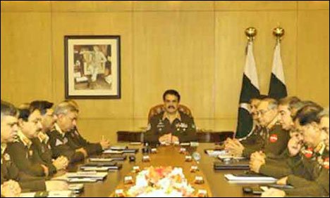 کور کمانڈر کانفرنس طلب کر لی گئی