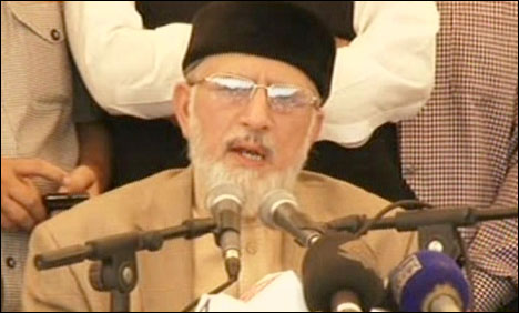 شہباز شریف سانحہ ماڈل ٹاؤن میں ملوث ہیں، ڈاکٹر طاہر القادری