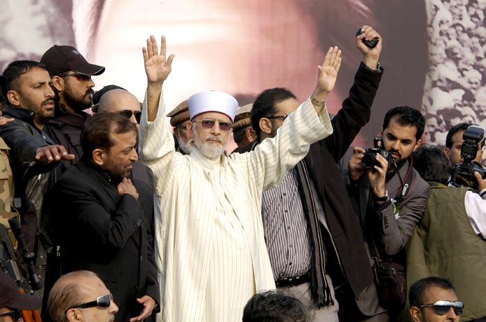 لاہور پہنچنا ممکن نہیں‌ رہا، کارکن اپنے شہروں میں یوم شہدا منائیں، ڈاکٹر طاہر القادری