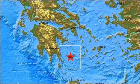 Earthquake