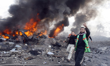 Gaza