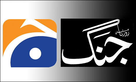 عمران خان کے الزامات کی سختی سے تردید کرتے ہیں، ترجمان جنگ/ جیوگروپ