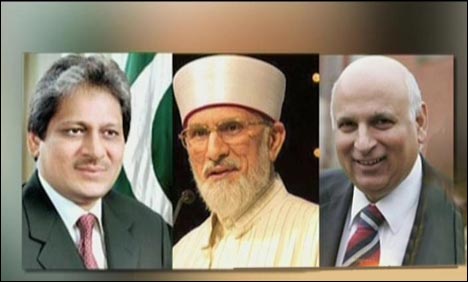 حکومت اور عوامی تحریک کے درمیان مذاکرات میں پیشرفت