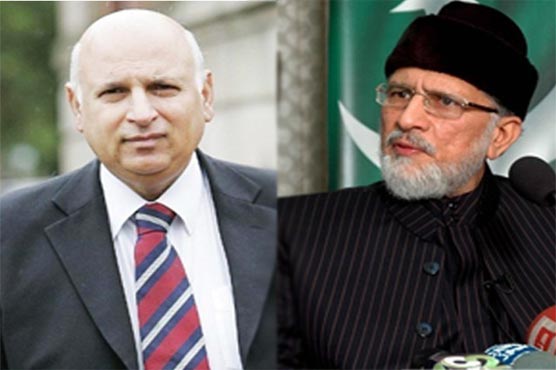 طاہر القادری کا مثبت کردار ادا کرنے پر گورنر پنجاب کا شکریہ
