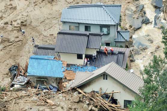 ہیروشیما : مٹی کے تودوں تلے دبے افراد کی تلاش کا کام جاری
