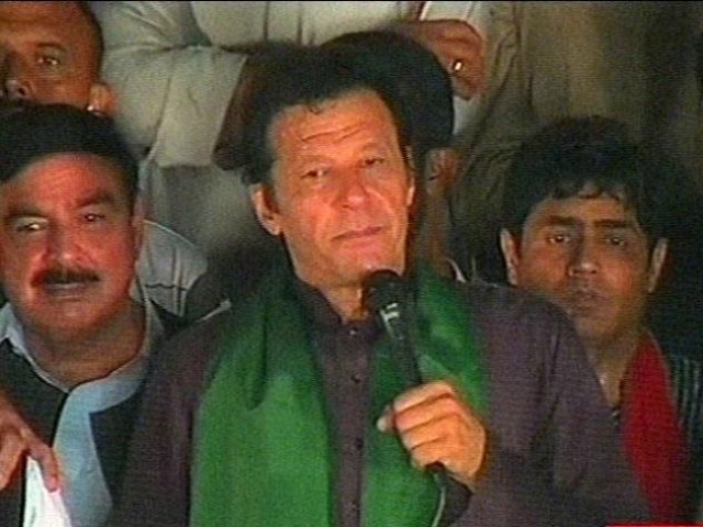 نوازشریف نے 24 گھنٹے میں استعفیٰ نہ دیا تو آج بڑا اعلان کروں گا، عمران خان