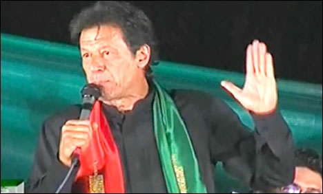 Imran