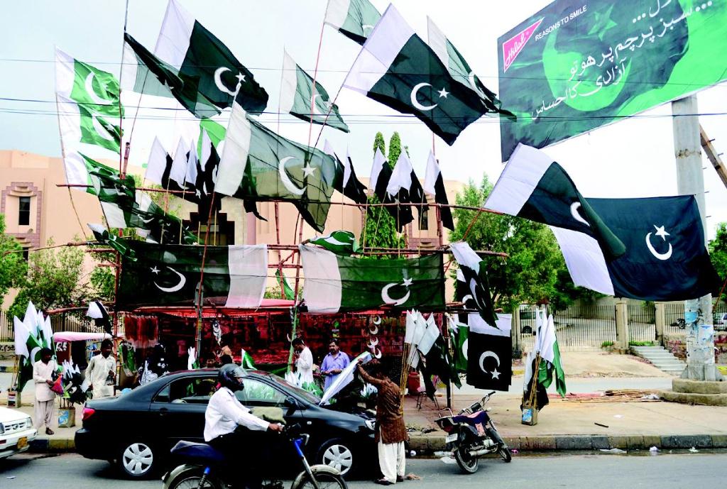 جشن آزادی منانے کے لئے ثقافتی ادارے بھی سرگرم