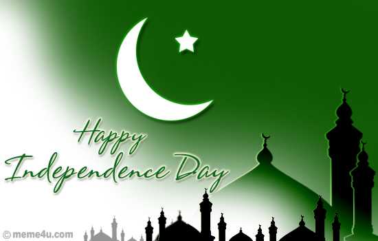 جشن ہے آزادی کا