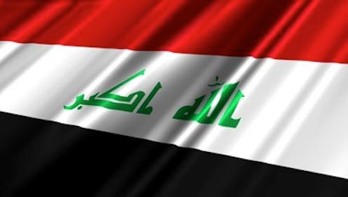ایران:  جیل میں آتشزدگی سے  11  قیدی جاں بحق،  14 زخمی