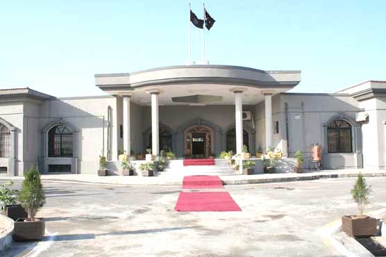 آرٹیکل 245 کا نفاذ، لارجر بینچ کی تشکیل کا معاملہ چیف جسٹس اسلام آباد ہائیکورٹ کے سپرد