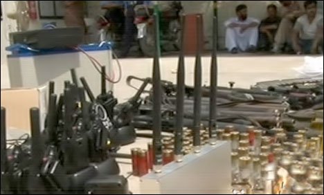 اسلام آباد: آئل فیکٹری پر چھاپا، 15 افراد گرفتار، اسلحہ برآمد