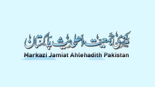 Jamiat Ahle Hadith
