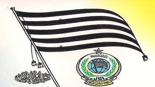 Jamiat Ulema Islam