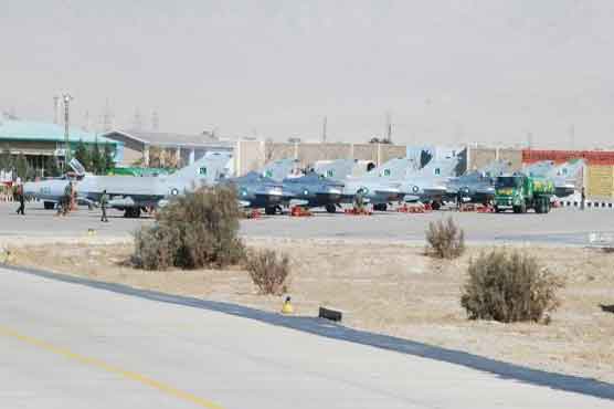 Khalid Air Base