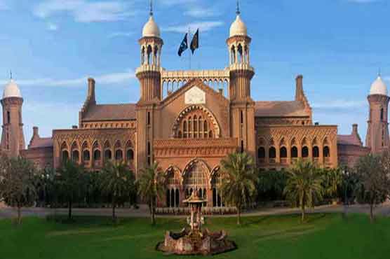 Lahore High Court