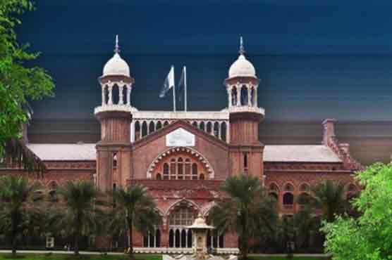 Lahore High Court